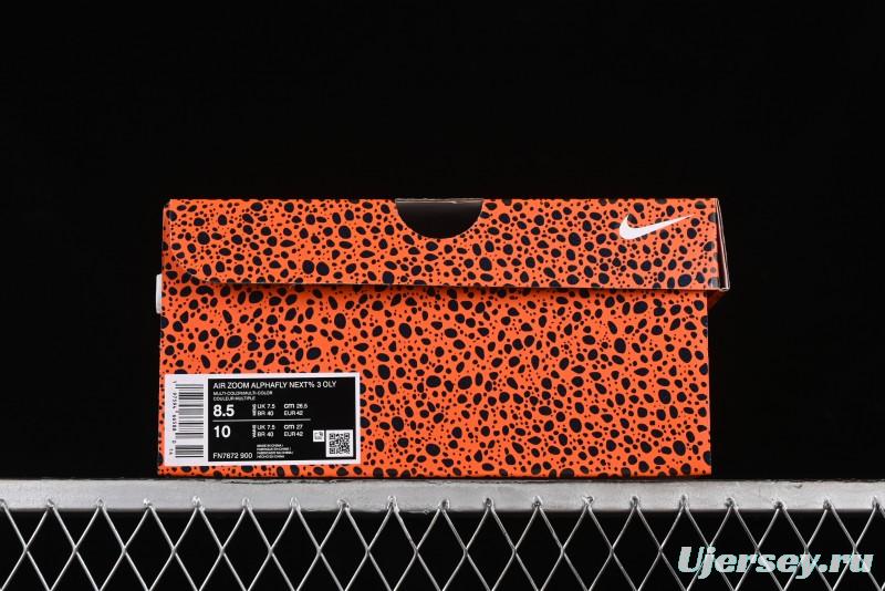 Nike Zoom VaporFly Next% 3 Prototype Super Marathon Running Shoes with Dual Air Zoom and Full-Length Carbon Fiber Plate - FN7672-900