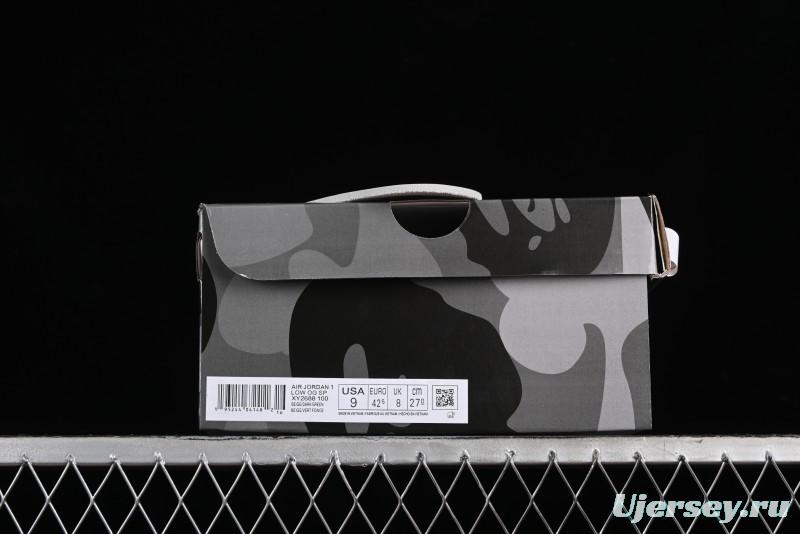 Nike Travis Scott x Fragment Design x Air Jordan 1 Low AJ1 Bape Collaboration - XY2688-100