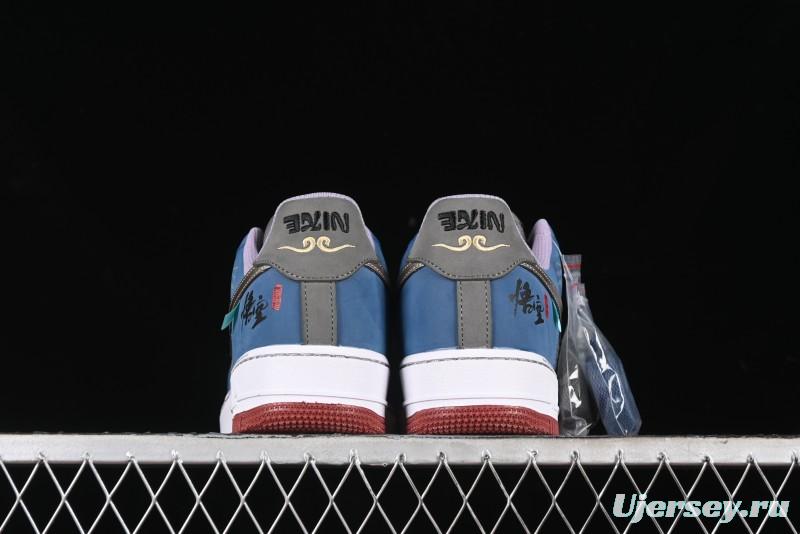 Nike Air Force 1 '07 Low Black Myth Wukong Collaboration Casual Sneakers - AF2434-109