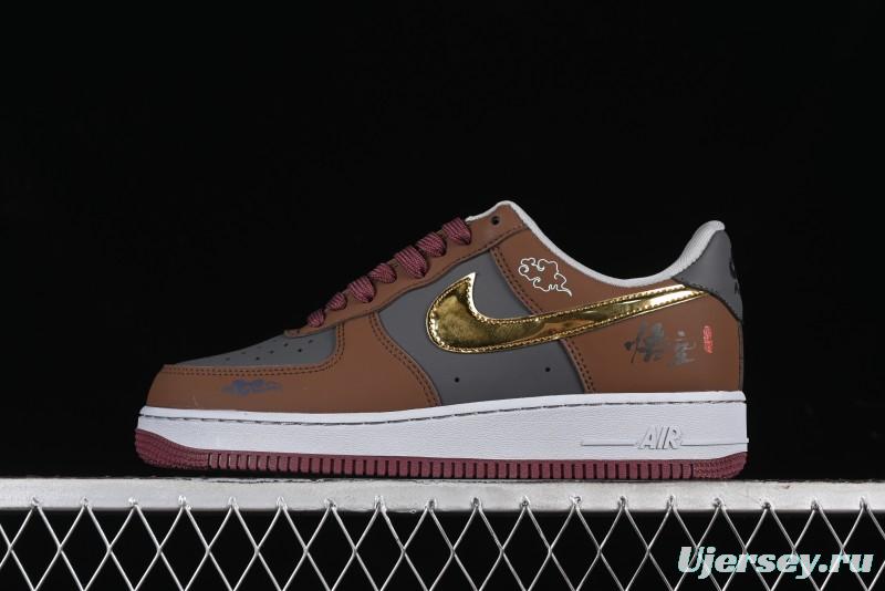 Nike Air Force 1 '07 Low Sun Black Myth Wukong Themed Casual Sneakers - CW2288-111