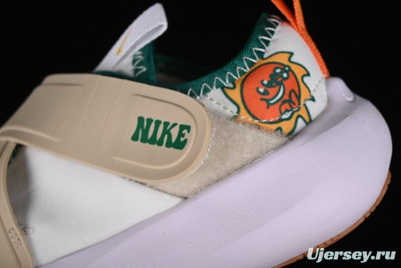 Nike Flex Advance Hook and Loop Breathable Soft Lightweight Kids Shoes - DQ5084-181