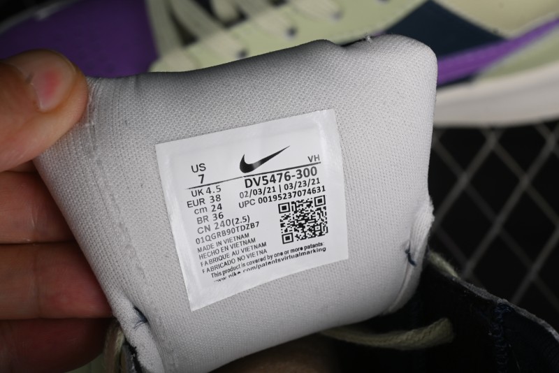 Nike SB Force 58 Retro Skate Shoes - DV5476-300