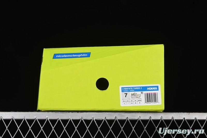 Hoka Mafate Three 2 Ultra-Lightweight Cushioned Trail Running Shoes - 1153931 WNN