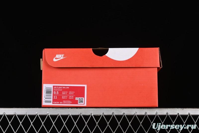 Nike Air Flight 89 Low Basketball Shoes with Air Cushion Technology - FQ8256-001