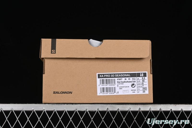 Salomon XA PRO 3D Seasonal Trail Running Shoes with SENSIFIT and 3D ADVANCED CHASSIS - 475977-26