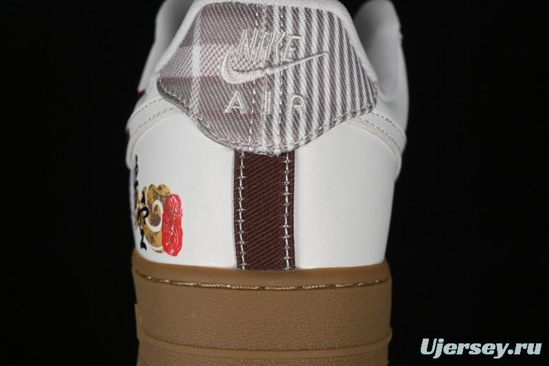 Nike Air Force 1 '07 Low "Open Cirrus" Black Myth Wukong Theme Casual Sneakers - FV3700-211