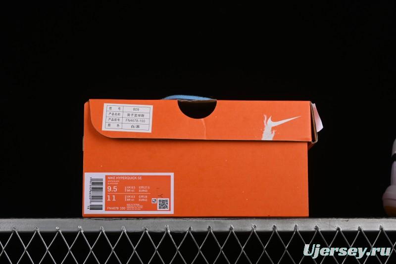 Nike Hyperquick SE Cushioned Breathable Basketball Shoes - FN4678-100