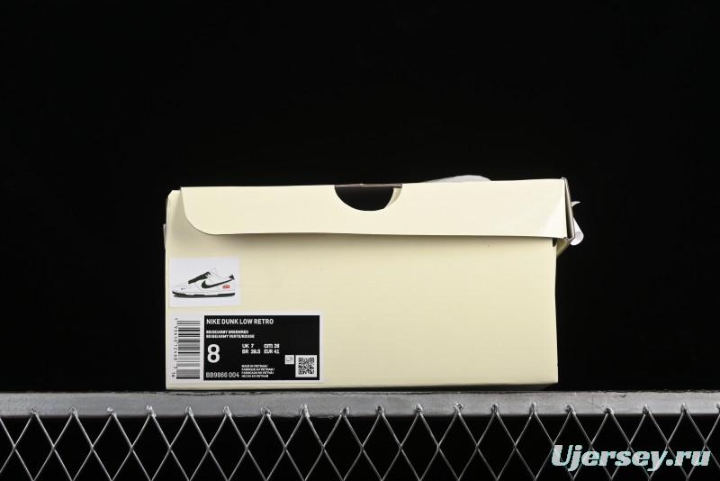 Nike SB Dunk Low x Supreme Stone Island Collaboration Beige Green Starry Sky Anniversary High-End Custom Low-Top Casual Skate Shoes - BB9866-004