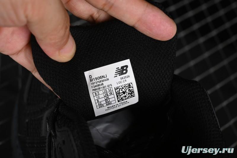 New Balance 1906 Series Retro Dad Style Casual Running Shoes - M1906NJ