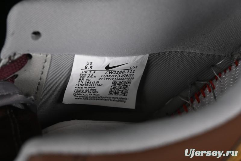 Nike Air Force 1 '07 Low Sun Black Myth Wukong Themed Casual Sneakers - CW2288-111