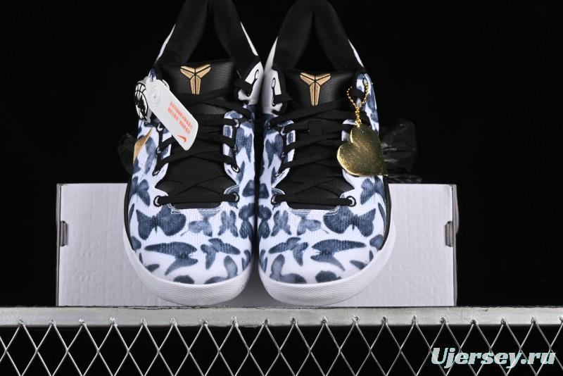 Nike Kobe 8 "SYSTEM" Protro Men's Basketball Shoes - FV6325-100