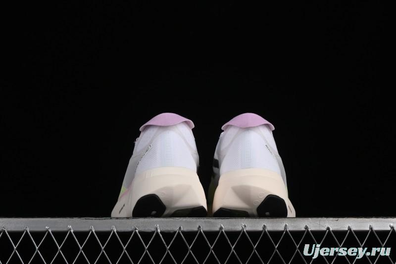 Adidas Adizero Adios Lightweight Breathable Low-Top Running Shoes - IG6444