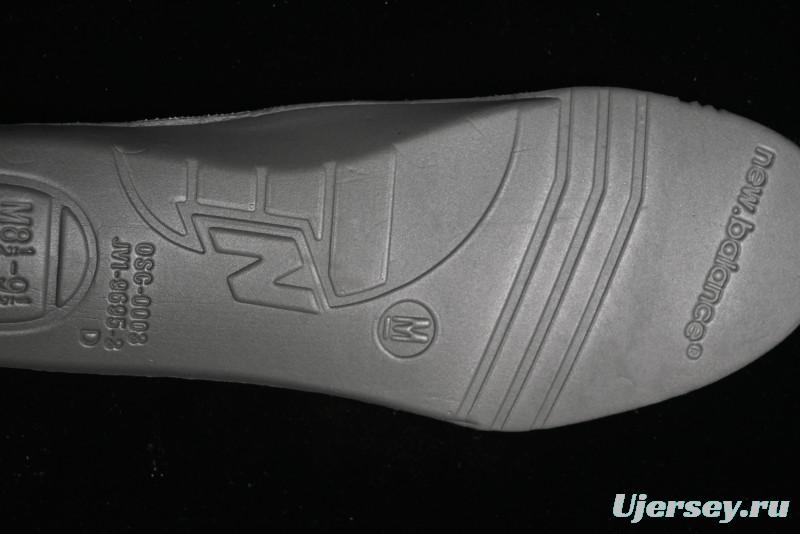 New Balance 1906 Series Retro Dad Style Casual Running Shoes - M1906AB