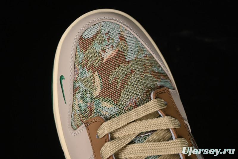 Nike SB Dunk Low Edison Chen Collaboration - Beige Brown Green Knit Anniversary High-End Custom Low-Top Casual Skate Shoes - XB3802-355