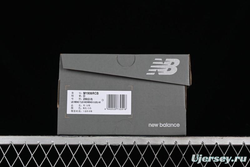 New Balance 1906 Series Retro Dad Style Casual Running Shoes - M1906RCB