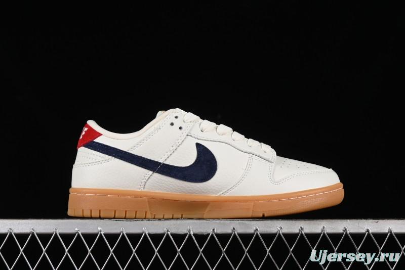 Nike SB Dunk Low Supreme Collaboration - Off White Gum Anniversary Customized Low-Top Casual Skate Shoes - JH8310-945