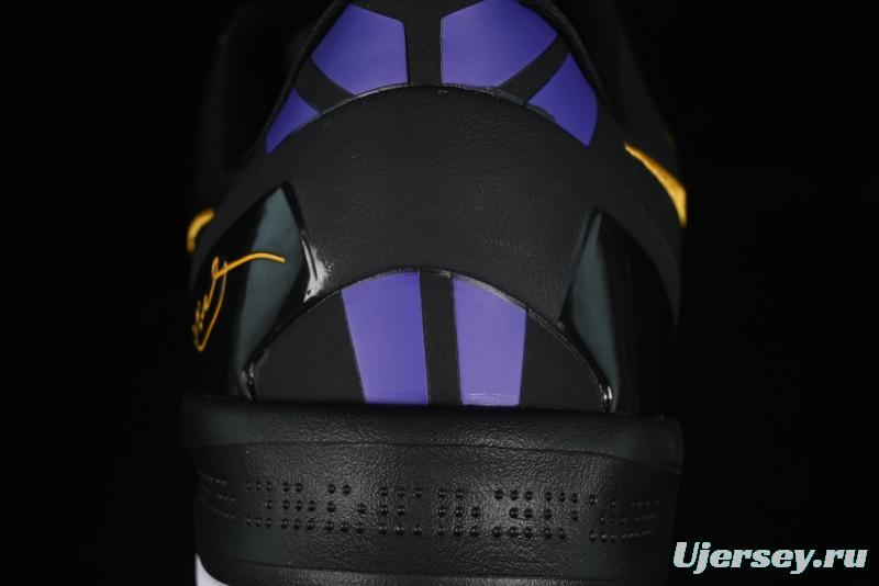 Nike Kobe 8 "SYSTEM" Protro Retro Performance Basketball Shoes for Men - HF9550-001