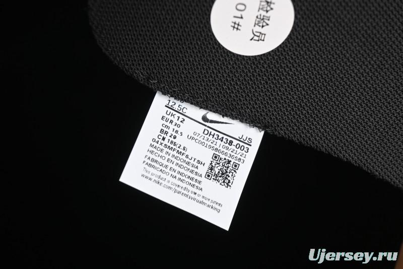 Nike Dynamo Go Flyease Kids' Easy-On Shoes with Press-Down Heel - DH3438-003