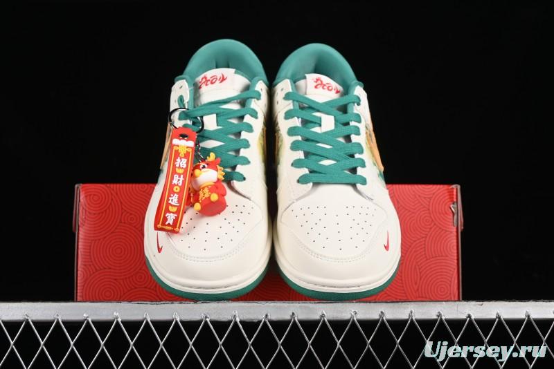 Nike SB Dunk Low Chinese New Year Limited - Azure Dragon Anniversary High-End Custom Low-Top Casual Sneakers - XP3802-331