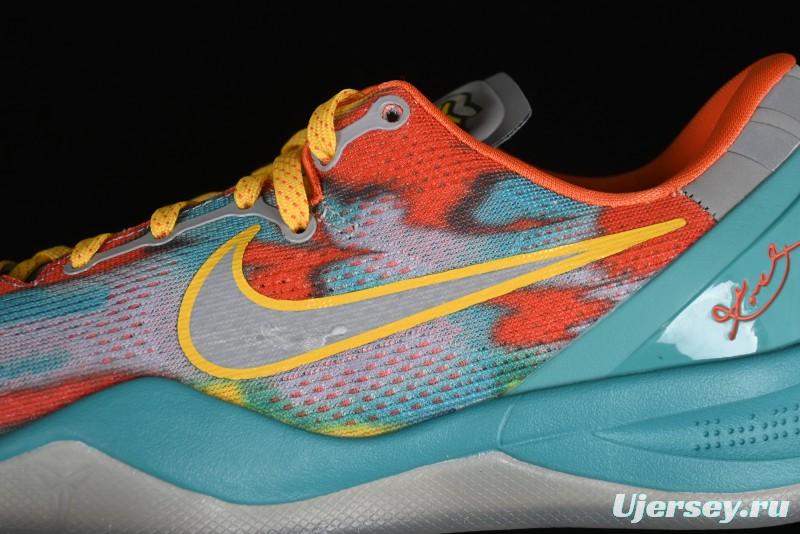 Nike Kobe 8 "SYSTEM" Protro Men's Basketball Shoes for Game Performance - FQ3548-001