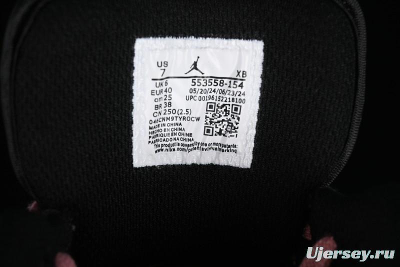 Nike Air Jordan 1 Low Retro Basketball Shoes with Panda Mischief Pioneer Knight Design - 553558-154