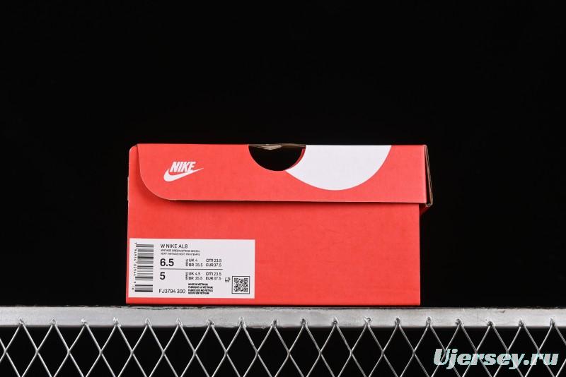 Nike Summer Retro Casual Dad Shoes - FJ3794-300