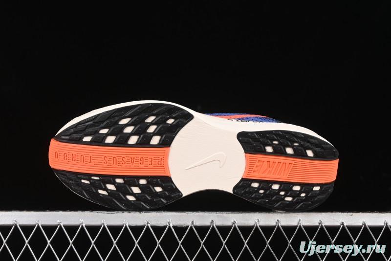 Nike Air Zoom Pegasus 35 Running Shoes with Breathable Mesh & Zoom Air Cushion - FQ7262-008