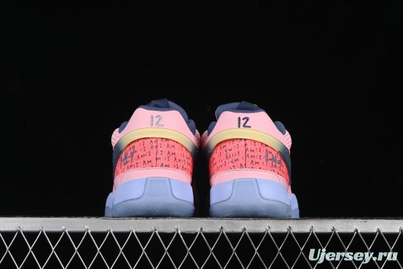 Nike Ja 1 "Day One" Basketball Shoes with Zoom Cushioning and Low-Top Design - FV1282-600
