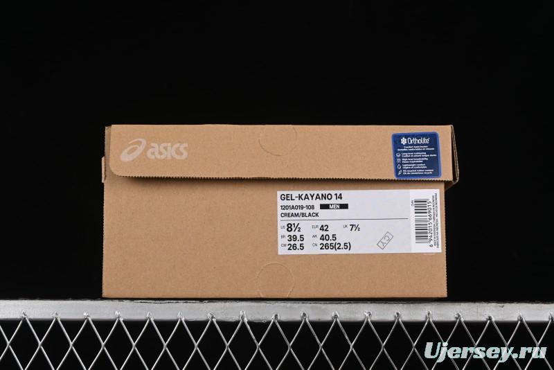 Asics Gel-Kayano 14 Running Shoes with FF BLAST PLUS Cushioning and 3D Visible GEL - 1201A019-108