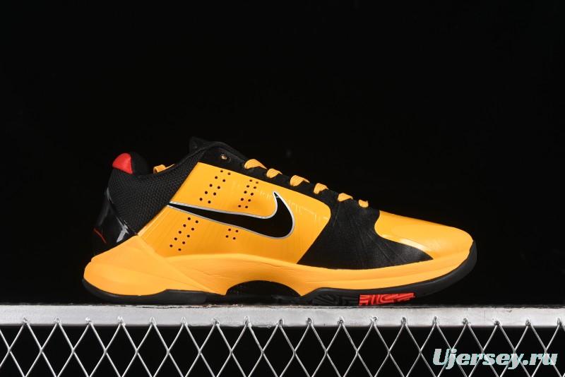 Nike Zoom Kobe 5 Chaos Bruce Lee Professional Basketball Shoes - CD4991-700