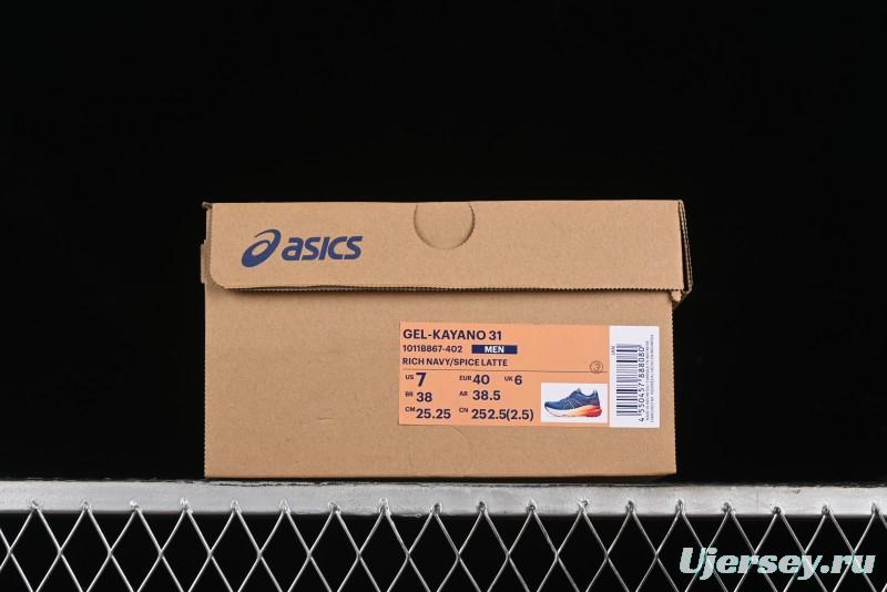 Asics Gel-Kayano 31 Running Shoes with GEL Cushioning and FLYTEFOAM BLAST Technology - 1011B867-402