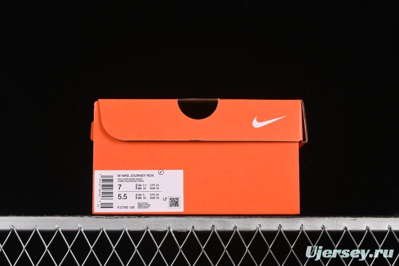 Nike Journey Run 2024 Low-Top Casual Running Shoes with Shock Absorption Anti-Slip and Wear-Resistant Design - FJ7765-106