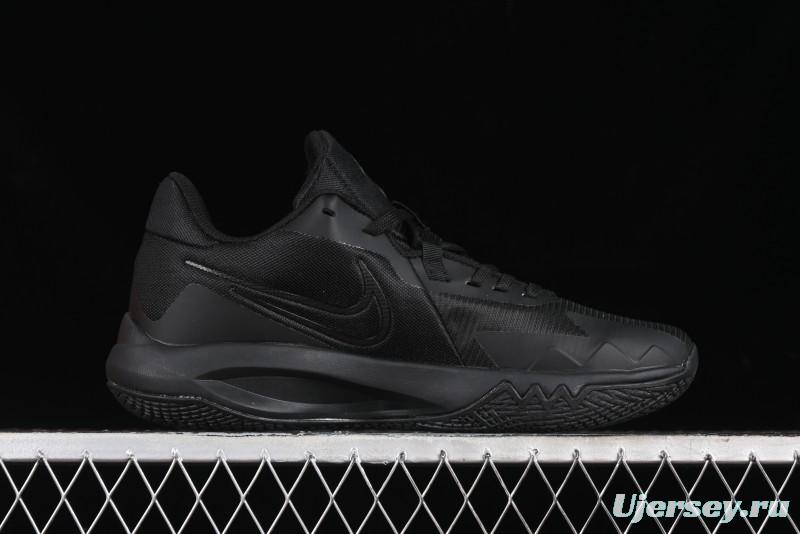 Nike Precision VI Suspension Movement Series Cushioned Durable Casual Basketball Shoes - DD9535-001