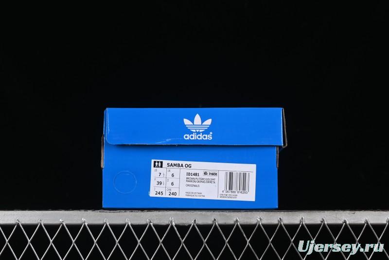 Adidas Originals Samba Retro Casual Sneakers - ID1481