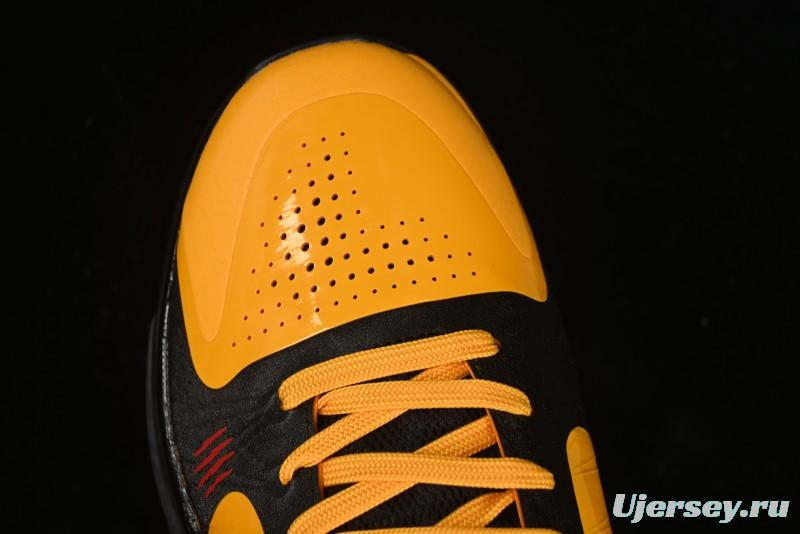 Nike Zoom Kobe 5 Chaos Bruce Lee Professional Basketball Shoes - CD4991-700