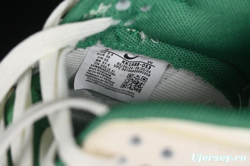 Nike SB Dunk Low Gucci Collaboration - Custom Patchwork Green Swoosh Anniversary Edition Low-Top Casual Skate Shoes - KK1688-053