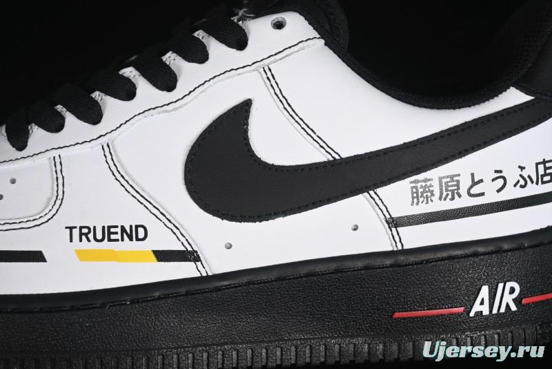 Nike Air Force 1 '07 Low Fragment Design Casual Sneakers - CW2288-019