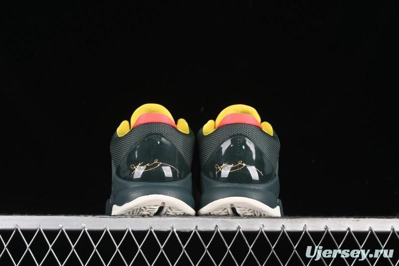 Nike Zoom Kobe 5 EYB Elite Green Professional Basketball Shoes - CD4991-300