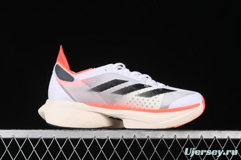 Adidas Adizero Adios IE1053 Breathable Low-Top Running Shoes - IE1053