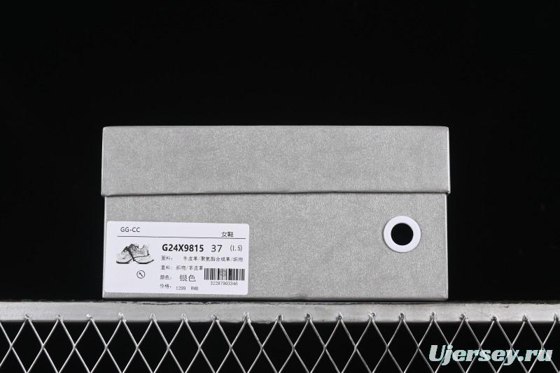 GG-CC Casual Running Shoes with Asymmetrical Design - G24X9815