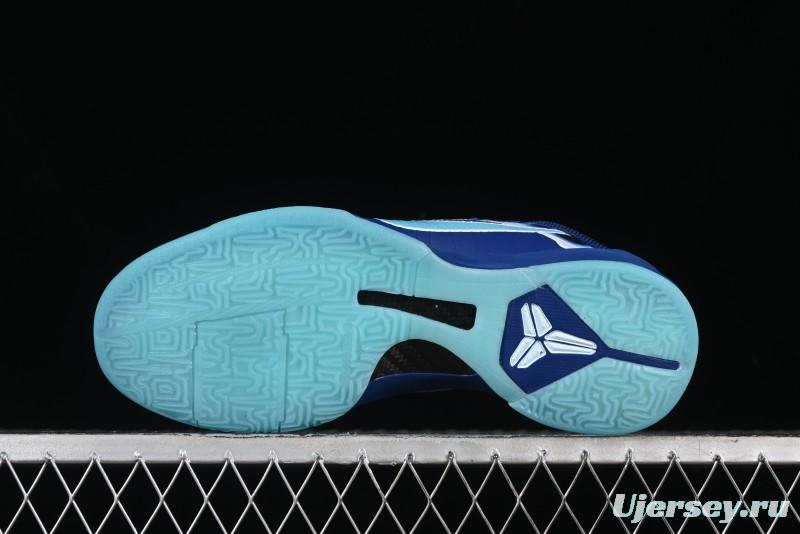 Nike Zoom Kobe 5 X-ray Halloween Glow-in-the-Dark Professional Basketball Shoes - HJ4303-400