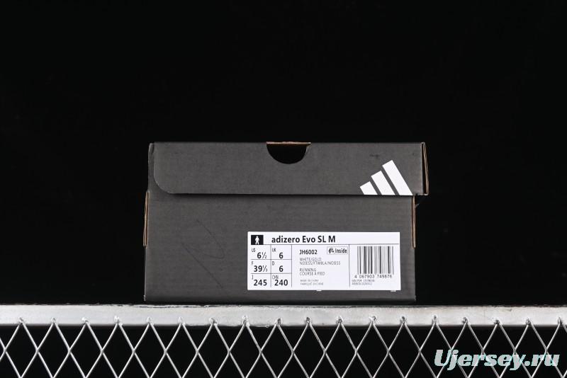 Adidas Adizero Evo SL Lightweight Breathable Cushioned Running Shoes - JH6002