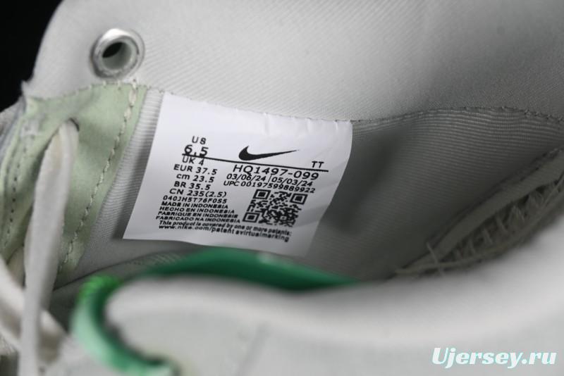 Nike Air Force 1 '07 Low Casual Sneakers with Full-Length Air Cushion - HQ1497-099