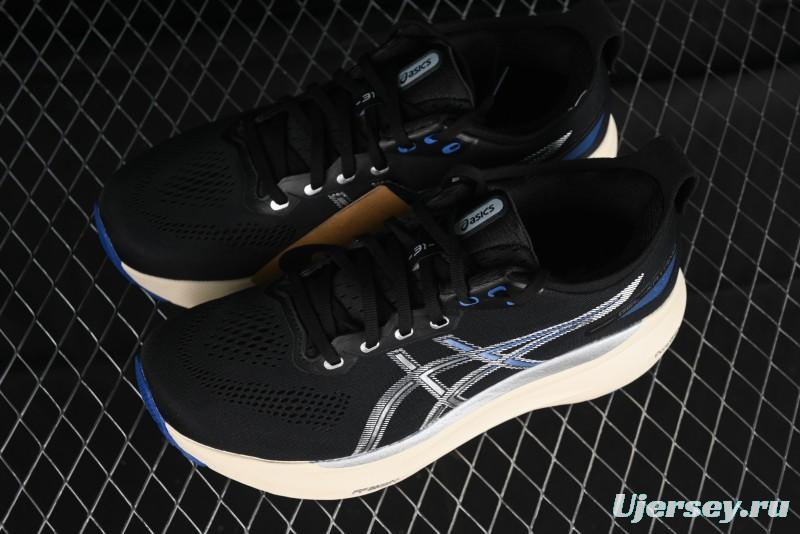 Asics Gel-Kayano 31 Running Shoes with Enhanced Cushion and Breathable Design - 1011B995-001