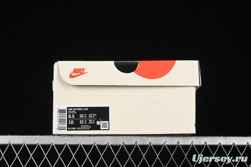 Nike Air Force 1 '07 Low Dior Collaboration - Beige Green Swoosh Low-Top Casual Sneakers - KK1988-010