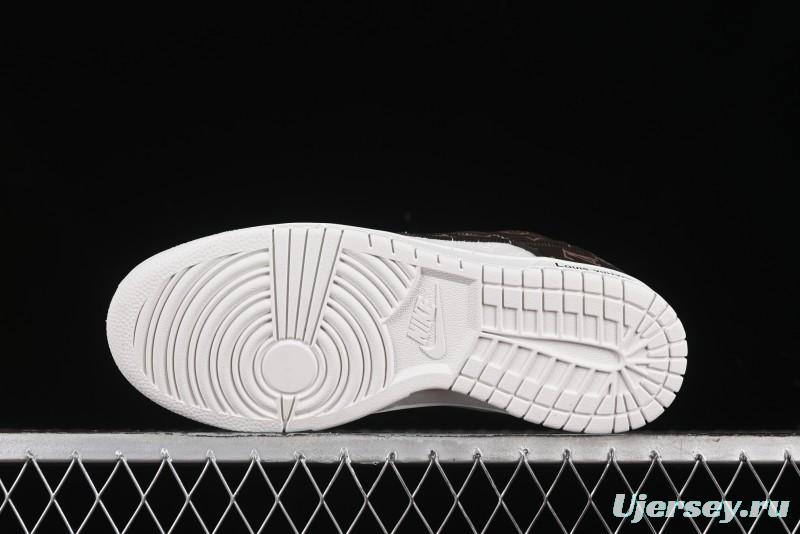 Nike SB Dunk Low LV Collaboration - Embossed White Brown Print Anniversary High-End Custom Low-Top Casual Sneakers - DQ1098-360