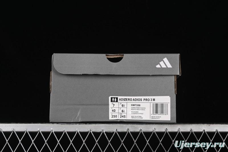 Adidas Adizero Adios Running Shoes with Breathable Low-Top Design - GW7258