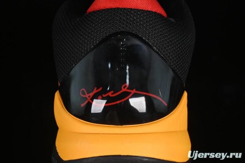 Nike Zoom Kobe 5 Chaos Bruce Lee Professional Basketball Shoes - CD4991-700