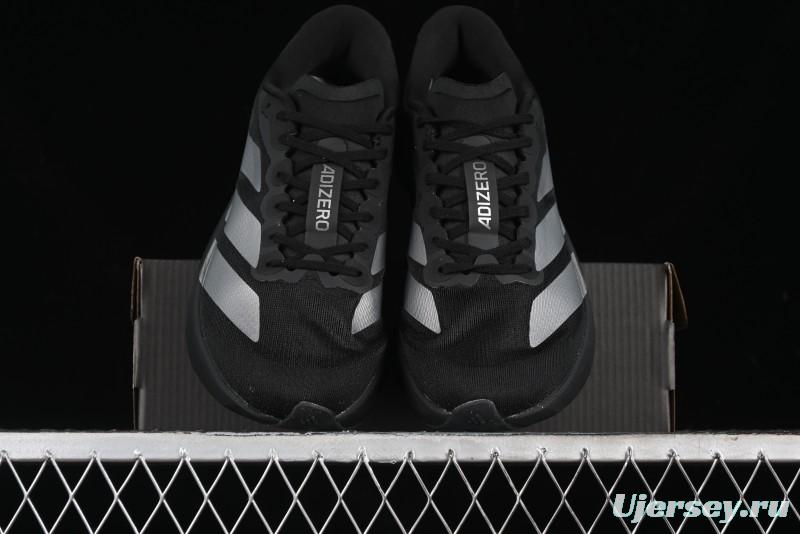 Adidas Adizero Evo SL Lightweight Breathable Cushioned Running Shoes - JQ7186