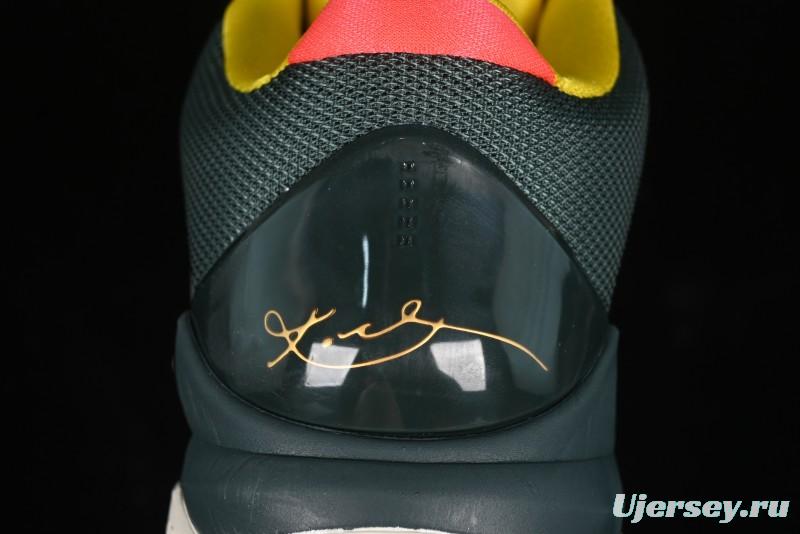 Nike Zoom Kobe 5 EYB Elite Green Professional Basketball Shoes - CD4991-300